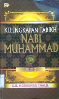 Kelengkapan tarikh Nabi Muhammad SAW. jilid 2 tahun 2013