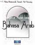 Pengantar mudah belajar Bahasa Arab tahun 2007