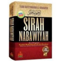 Sirah nabawiyah tahun 2007