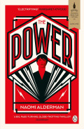 The power tahun 2017