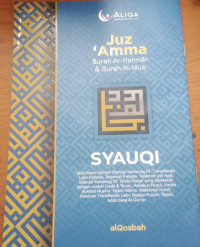 Juz 'amma : surah ar-rahman & surah al-mulk tahun2020