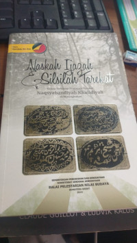 Inskripsi islam tertua di indonesia tahun 2008