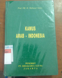 Kamus arab-indonesia tahun 1989