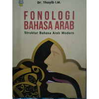 Fonologi bahasa arab : struktur bahasa arab modern tahun 2019