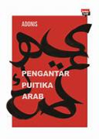 Pengantar puitika arab tahun 2020