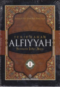 Terjemahan alfiyyah syarah ibnu 'aqil : jilid 1 tahun 2022